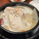 지호한방삼계탕광장점 | [마포] 대흥동 삼계탕 맛집, 단체 예약 가능한 지호한방삼계탕 후기