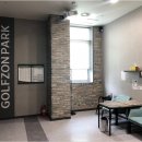 풍산스크린골프존 이미지