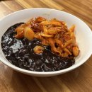 중식당