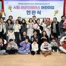 시립단원어린이집 이미지