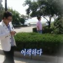 든든국밥 이미지