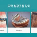 분도치과의원 이미지