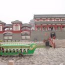 아방궁 클럽 이미지