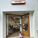 양산 무인아동복 매장 | 증산아기옷 푸푸파파(pupupapa) | 주차 및 구매후기