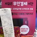대학동-31 이미지