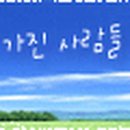 티파니노래클럽 이미지