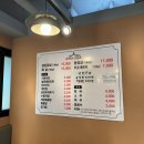 제이에이치무쇠생삼겹