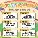 아우내도서관 이미지