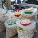 산격종합시장 입구 이미지