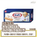 누네띠네 Daum카페