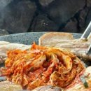 토궁민박 이미지