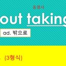 김해대로361번길R 이미지