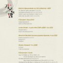 가곡마당 이미지