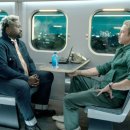 Bullet Train 이미지