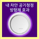 엠엔제이컴퍼니