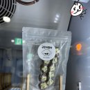 구르미맘마 | 영종도애견수제간식::강아지김밥 멍김밥 하늘도시 수제 애견간식 24시간 무인매장 구르미맘마