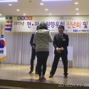 조은자동차정비공업사 이미지