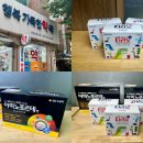 행복가득한약국 이미지