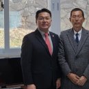 평곡4리 한국공보뉴스