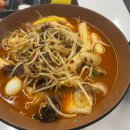 강오중식당