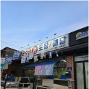 다온M | 광주 내방동 맛집 추천 스끼다시가 예술인 ‘다온수산’에서 제대로 즐긴 숭어, 광어회 한 상 후기