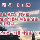 법인에덴동산