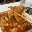 시장김밥 - 군산시 대명3길 35 | 시장김밥