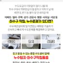 대영산부인과의원 이미지