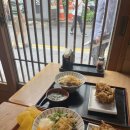 명동 우동집