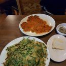 진빈대떡신사 이미지