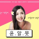 B.O.S 이미지