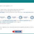 익산컴퓨터전문학원