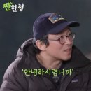 빅펀 | 런던 2일차 - 노팅힐, 빅벤, 크리스마스 기간의 소호