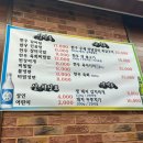 축산물도매시장정육 네이버블로그