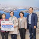 고성군노인복지관 이미지