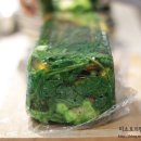 푸른푸릇 이미지