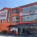 까치울역 이미지