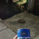 가마치통닭용담점