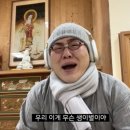 젤라띠젤라띠스타필드