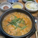 큰맘할매순대국부산 - 18806 | 큰맘할매순대국부산