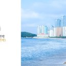 하얀고래펜션 이미지