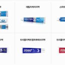 대오산업 이미지