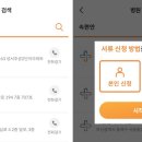 성서연합외과의원 네이버블로그