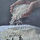 요리책 출간 했어요 이미지