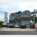 미포산업로 이미지