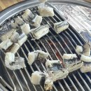 해녀집 | 부산 기장 죽성해녀집 후기 / 장어구이 전복죽맛집 추천