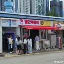 우일시장 이미지