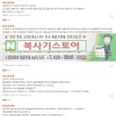 인계동 922-15 ~ 인계동 919 | 수원 팔달구 우만동 복합기임대 인계동 복사기렌탈 후지필름 컬러 레이저 흑백 모노 복합기 ( 복사기...