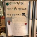 아라 게스트하우스 이미지