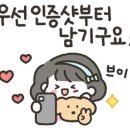 213-운정3-213 이미지